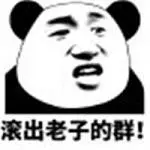 golden dragon casino macau Xiao Xiao melihat cara khotbah panik Qin Lingxiao
